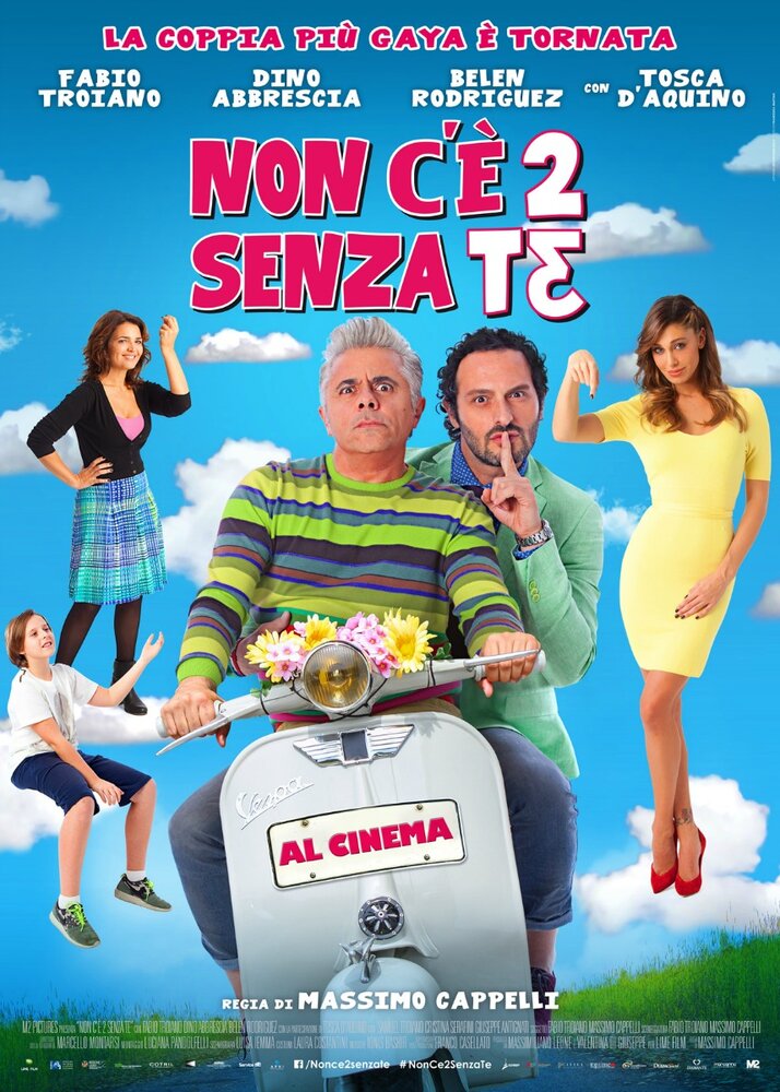 Non c'è 2 senza te (2015)