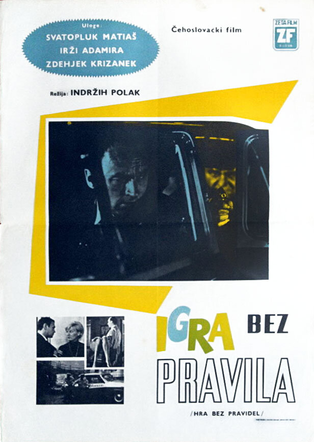 Hra bez pravidel (1967)