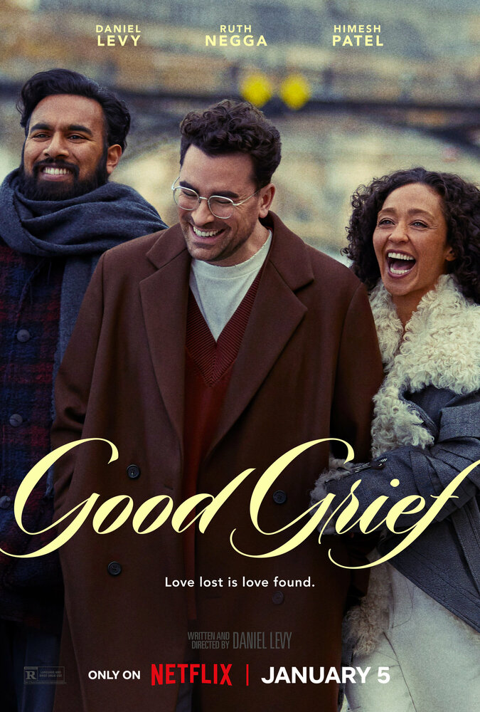 Good Grief (2023)