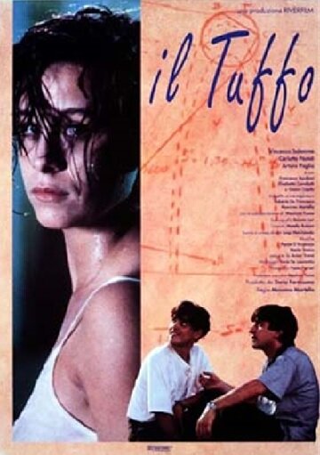 Il tuffo (1993)