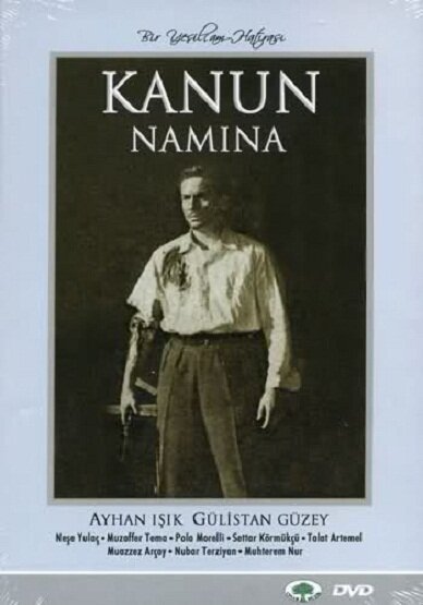 Kanun namina (1952)