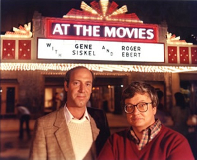 В кинотеатрах (1982)