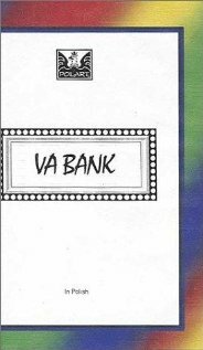 Ва банк (1993)