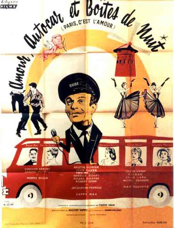 Amour, autocar et boîtes de nuit (1960)