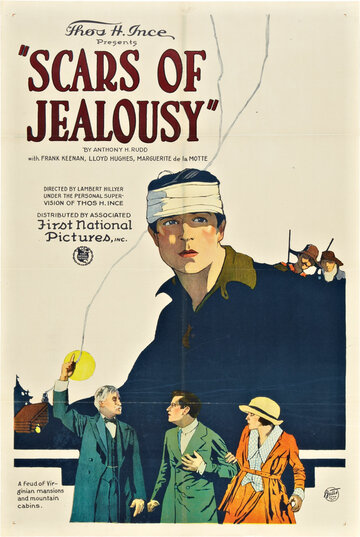 Scars of Jealousy (1923)