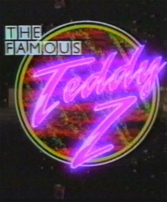 Знаменитый Тедди Зи (1989)