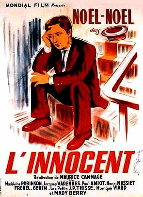 Невиновный (1937)