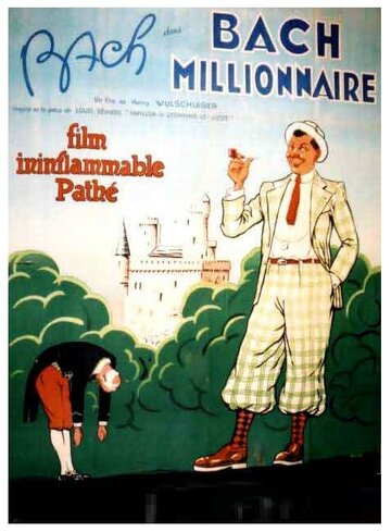 Бах миллионер (1933)
