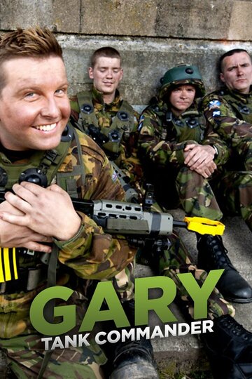 Gary Tank Commander (2009)