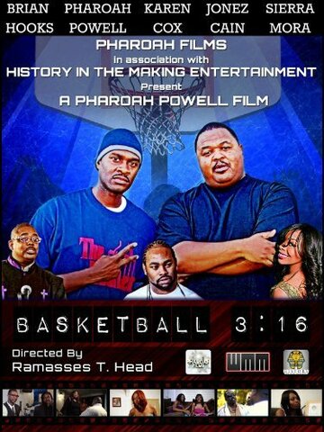 Basketball 3:16 (2014)