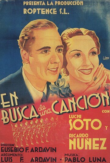 В поисках песни (1937)