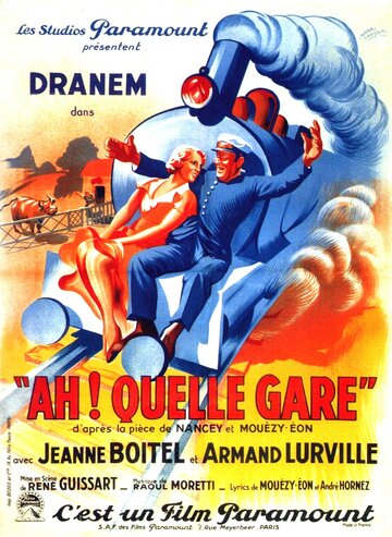 Ah! Quelle gare! (1933)
