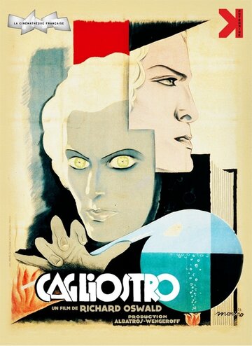 Калиостро – любовь и жизнь великого авантюриста (1929)