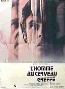 Человек с пересаженным мозгом (1971)