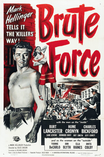 Грубая сила (1947)