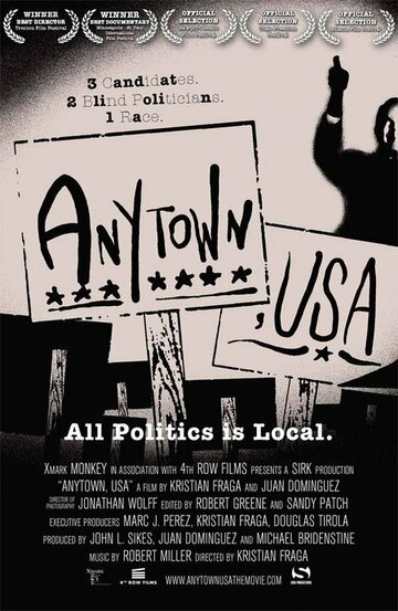 Anytown, USA (2005)