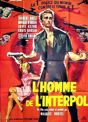 Человек из интерпола (1966)