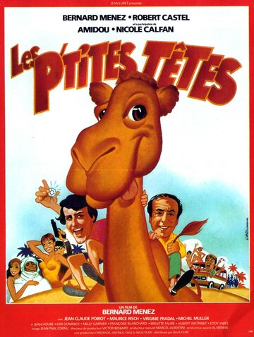 Les p'tites têtes (1982)