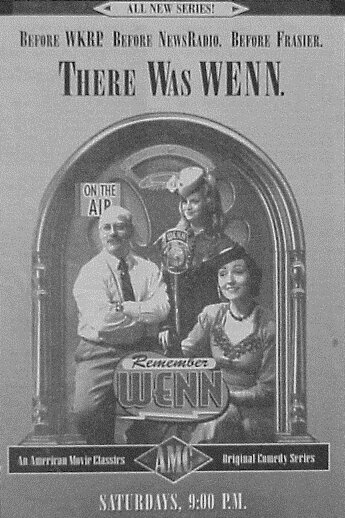 Вспоминая радио WENN (1996)