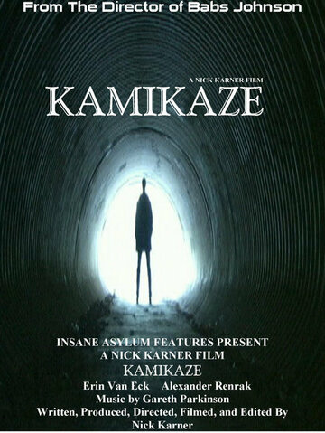 Kamikaze (2005)