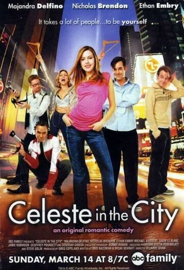Селеста в большом городе (2004)