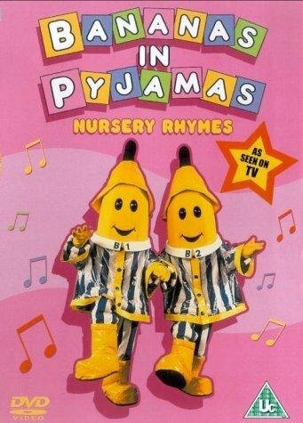 Бананы в пижаме (1992)