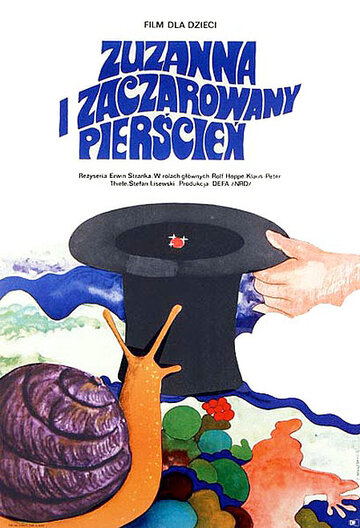 Зузанне и волшебное колечко (1973)