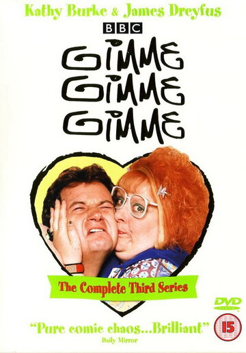 Gimme Gimme Gimme (1999)