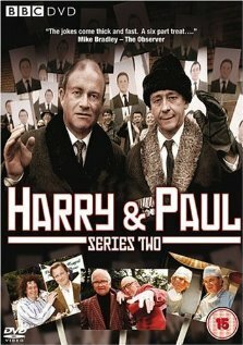 Гарри и Пол (2007)