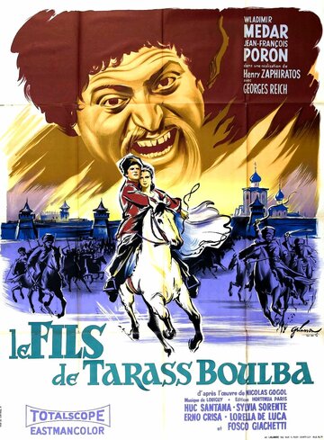 Сын Тараса Бульбы (1964)