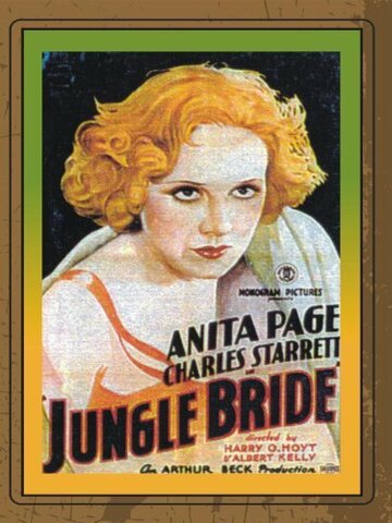 Jungle Bride (1933)