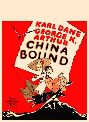 China Bound (1929)