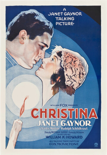 Кристина (1929)