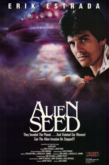 Инопланетное семя (1989)