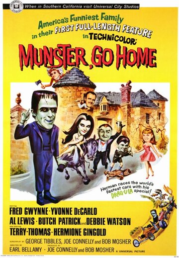 Монстры, идите домой (1966)