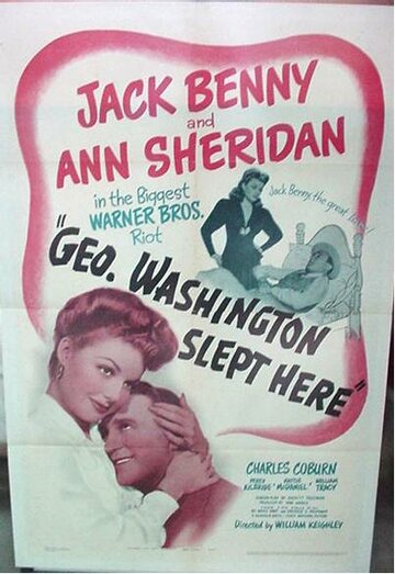 Джордж Вашингтон спал здесь (1942)