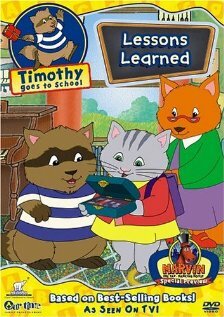 Timothy Goes to School (2000)