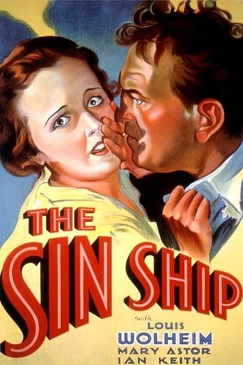 Судно греха (1931)