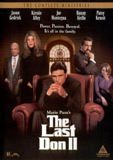 Последний дон 2 (1998)